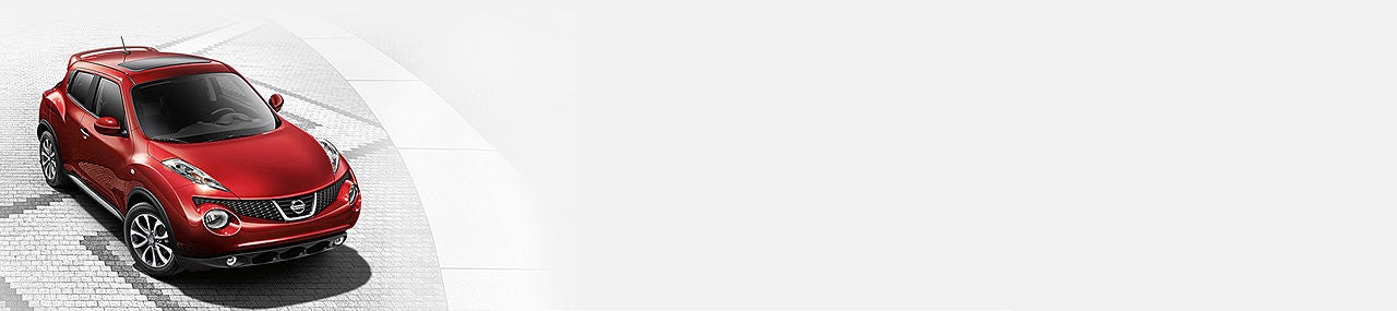 Mtn View Nissan of Cleveland in McDonald TN