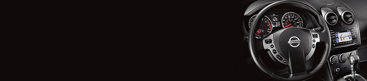 Mtn View Nissan of Cleveland in McDonald TN