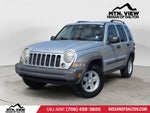 2007 Jeep Liberty Sport