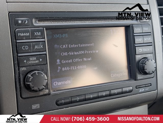 2012 Nissan Sentra 2.0 SR