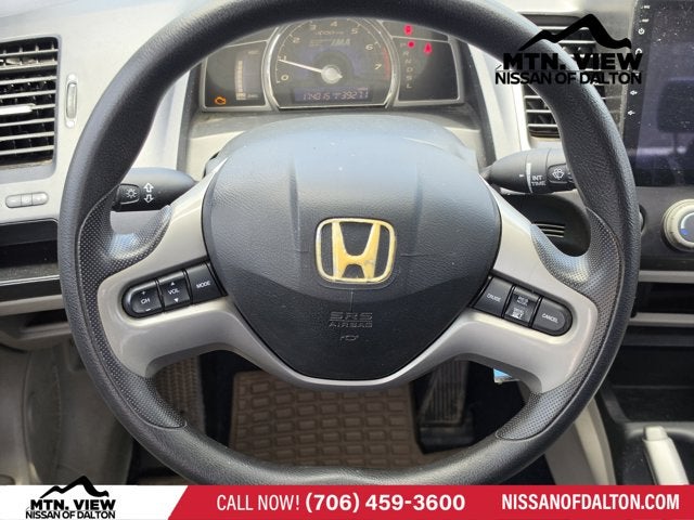 2006 Honda Civic Hybrid Hybrid