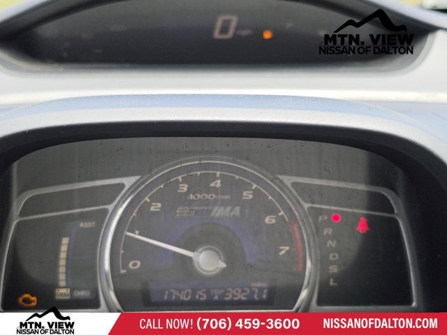 2006 Honda Civic Hybrid Hybrid