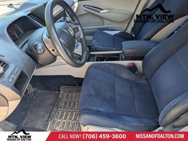 2006 Honda Civic Hybrid Hybrid