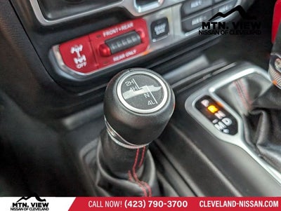 2018 Jeep Wrangler Unlimited Rubicon