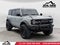 2021 Ford Bronco First Edition