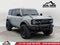 2021 Ford Bronco First Edition
