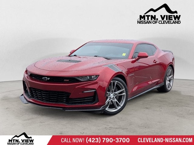 2023 Chevrolet Camaro