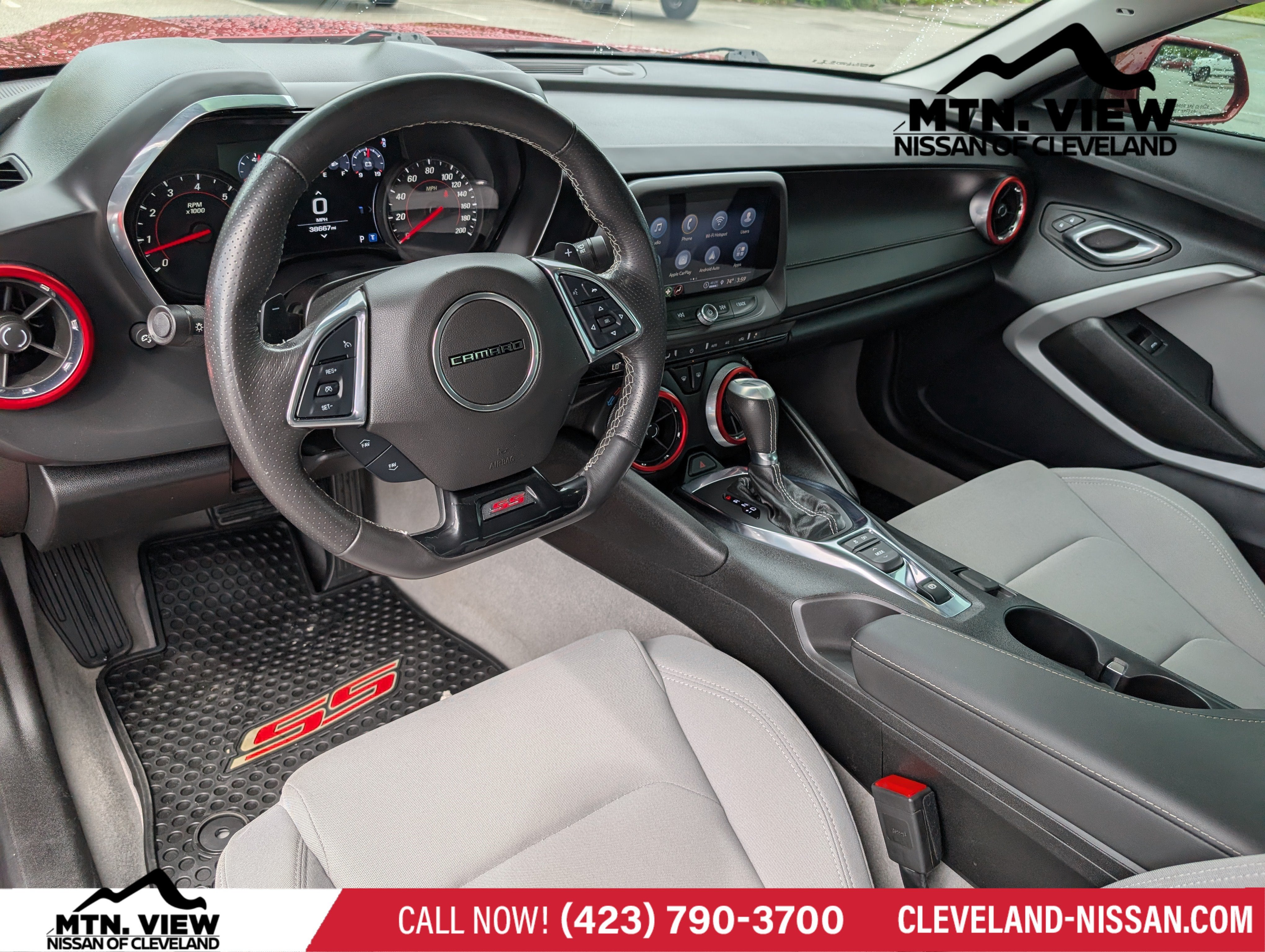 2023 Chevrolet Camaro 1SS