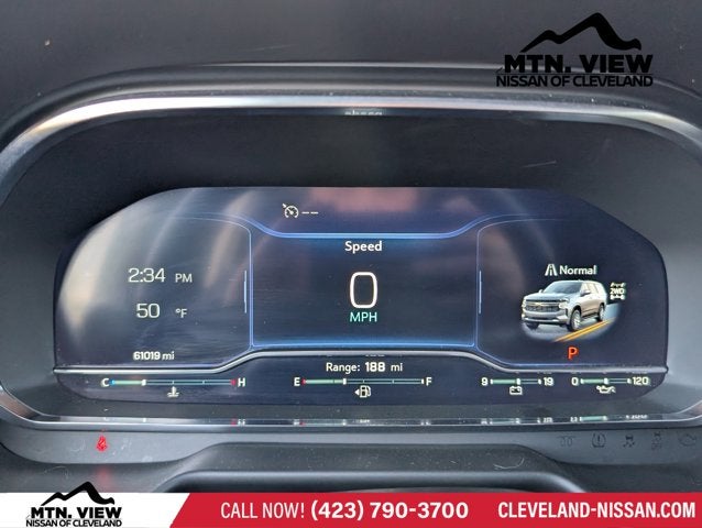 2024 Chevrolet Suburban LT