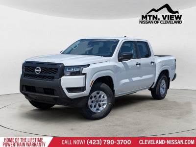 2026 Nissan Frontier S