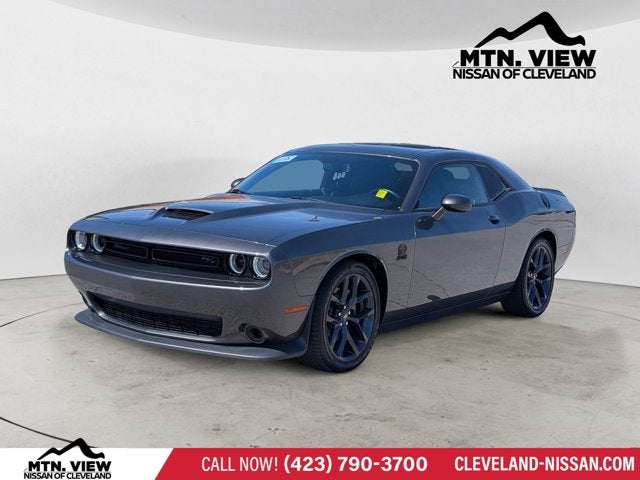 2023 Dodge Challenger R/T