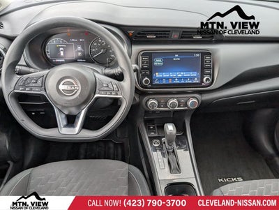 2024 Nissan Kicks SV