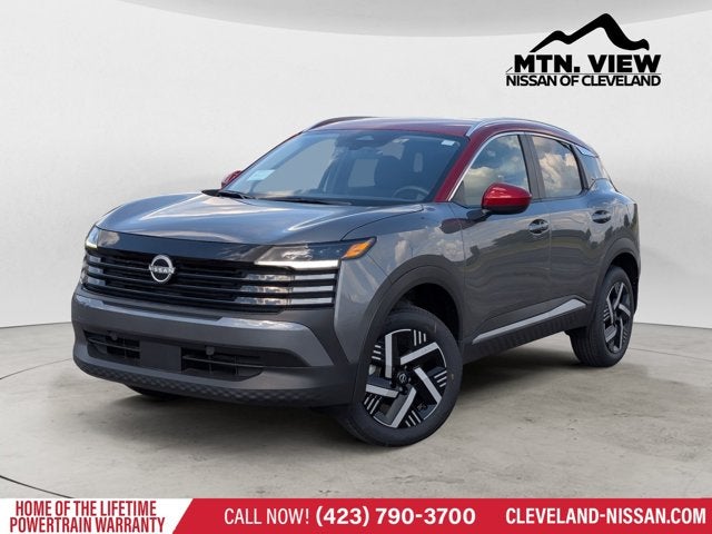 2027 Nissan Kicks SV