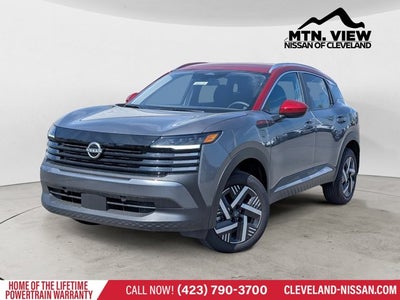 2026 Nissan Kicks SV
