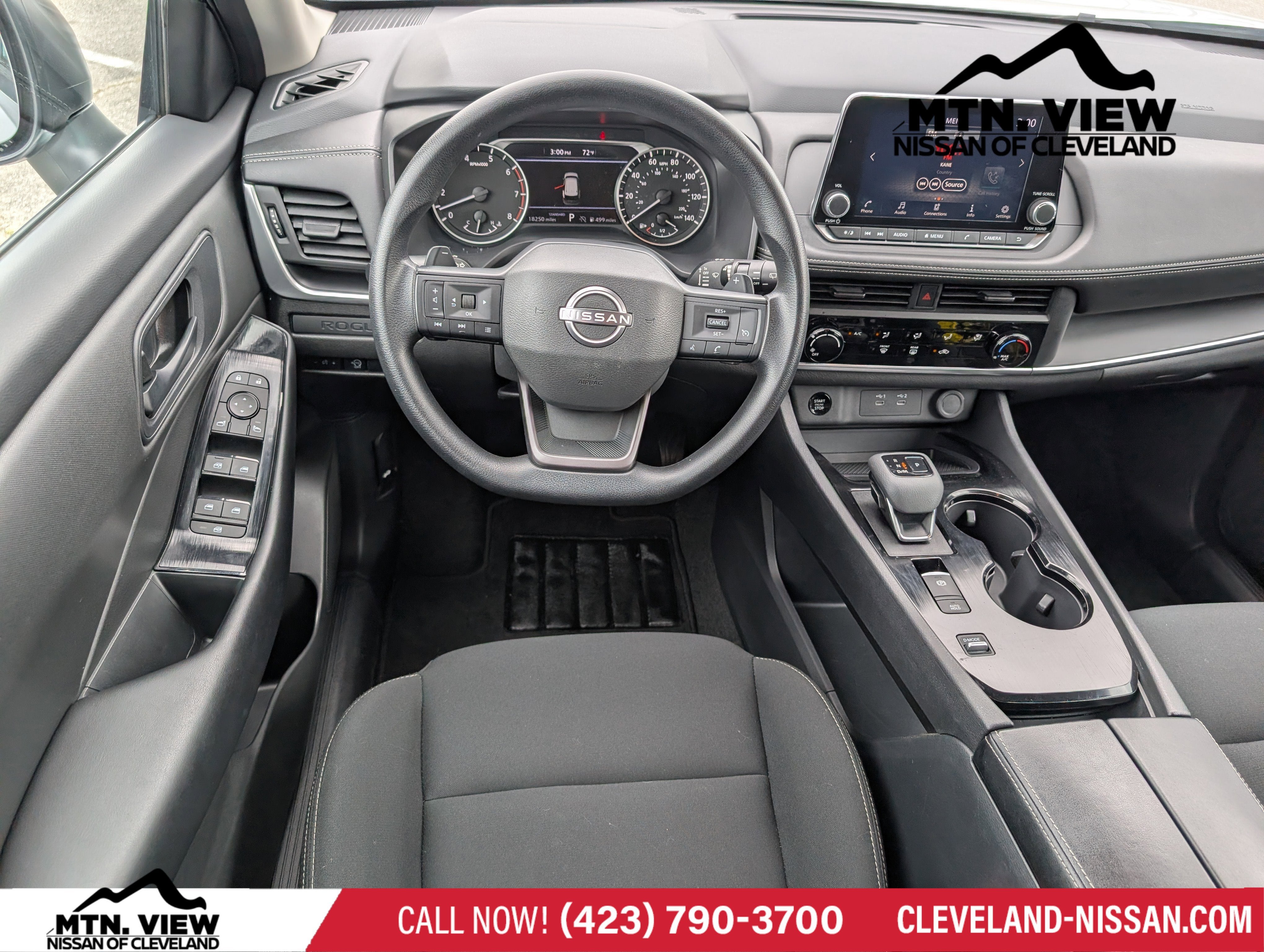 2025 Nissan Rogue S