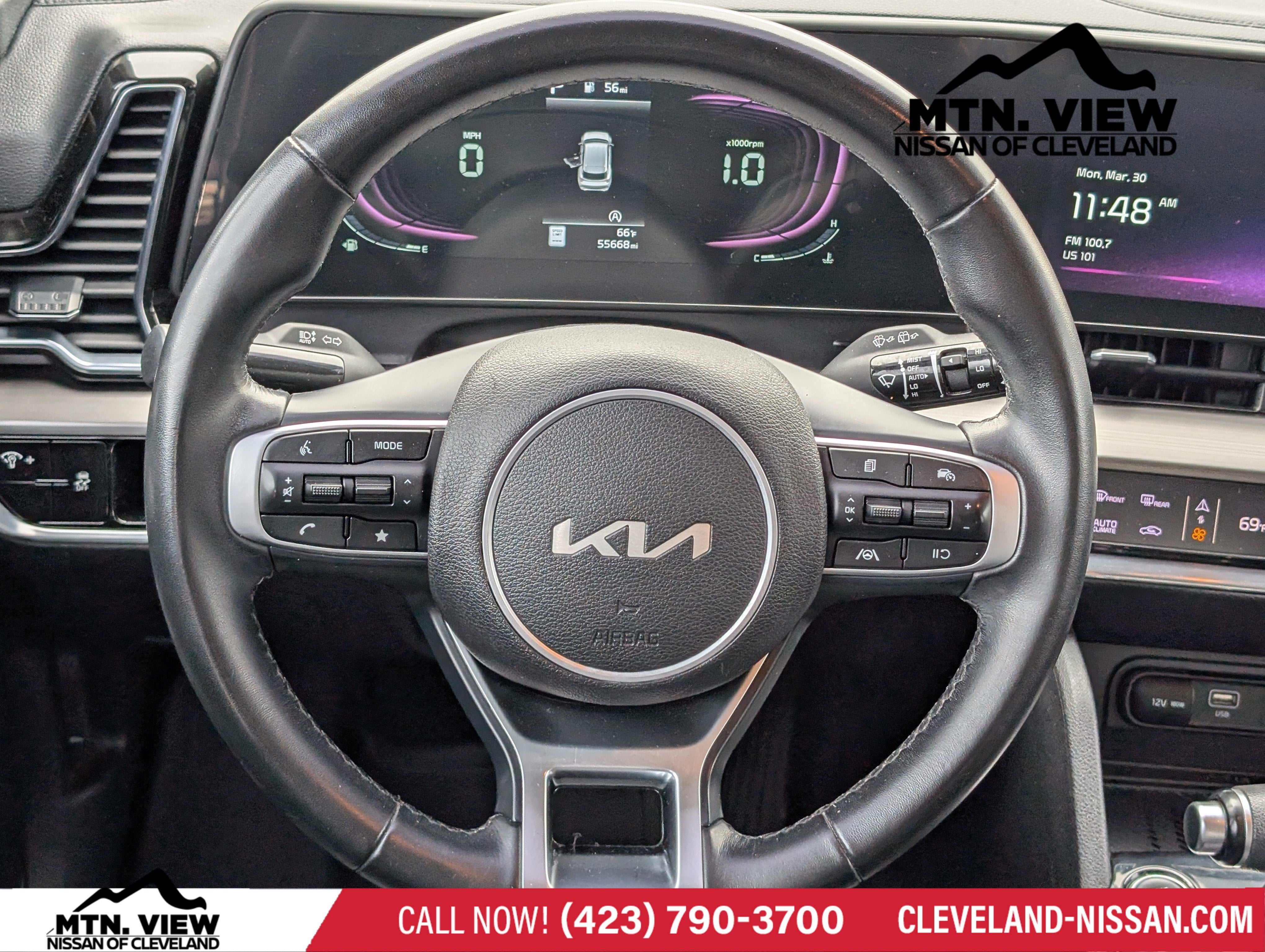 2023 Kia Sportage EX
