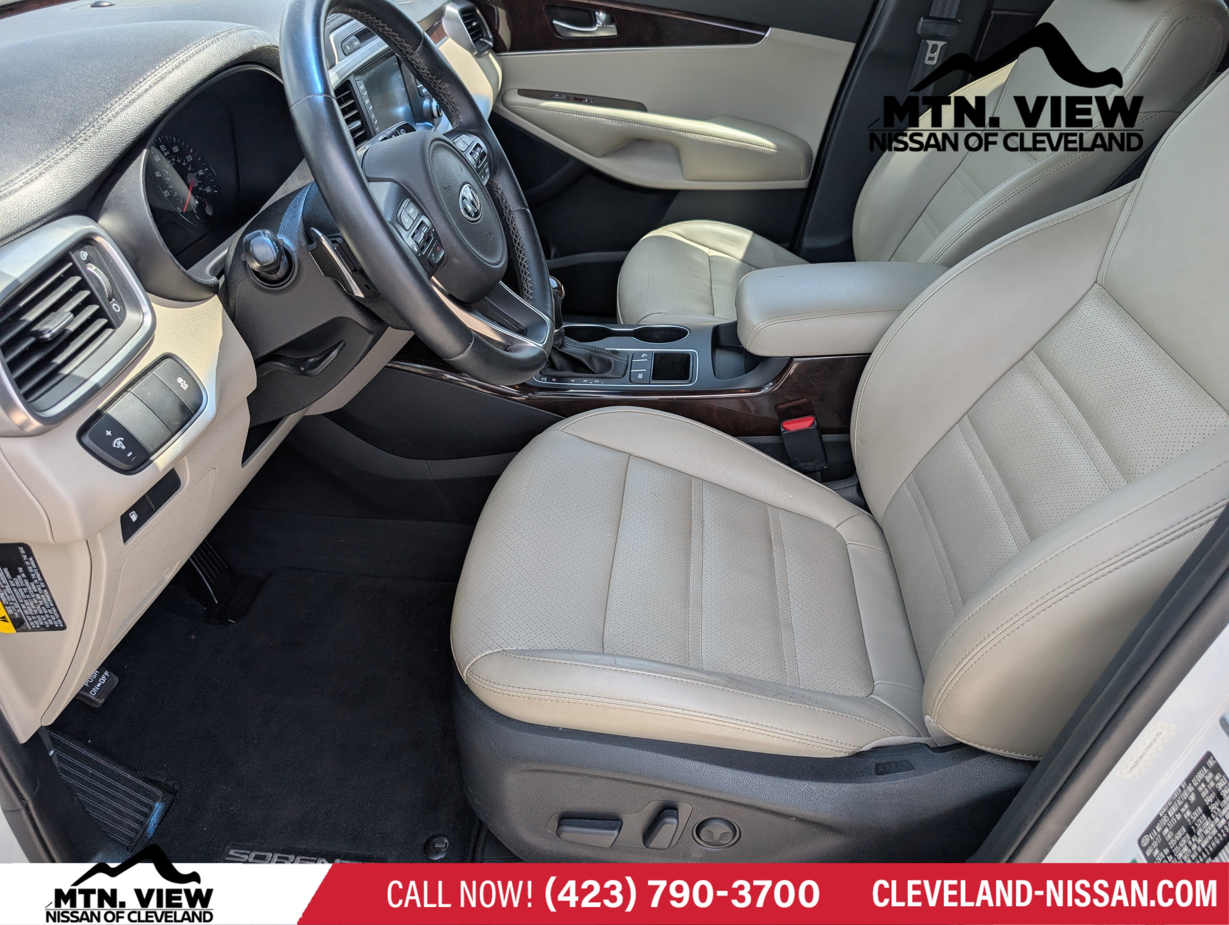 2017 Kia Sorento EX