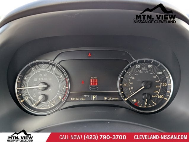 2024 Nissan Armada SV