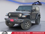 2018 Jeep Wrangler Rubicon