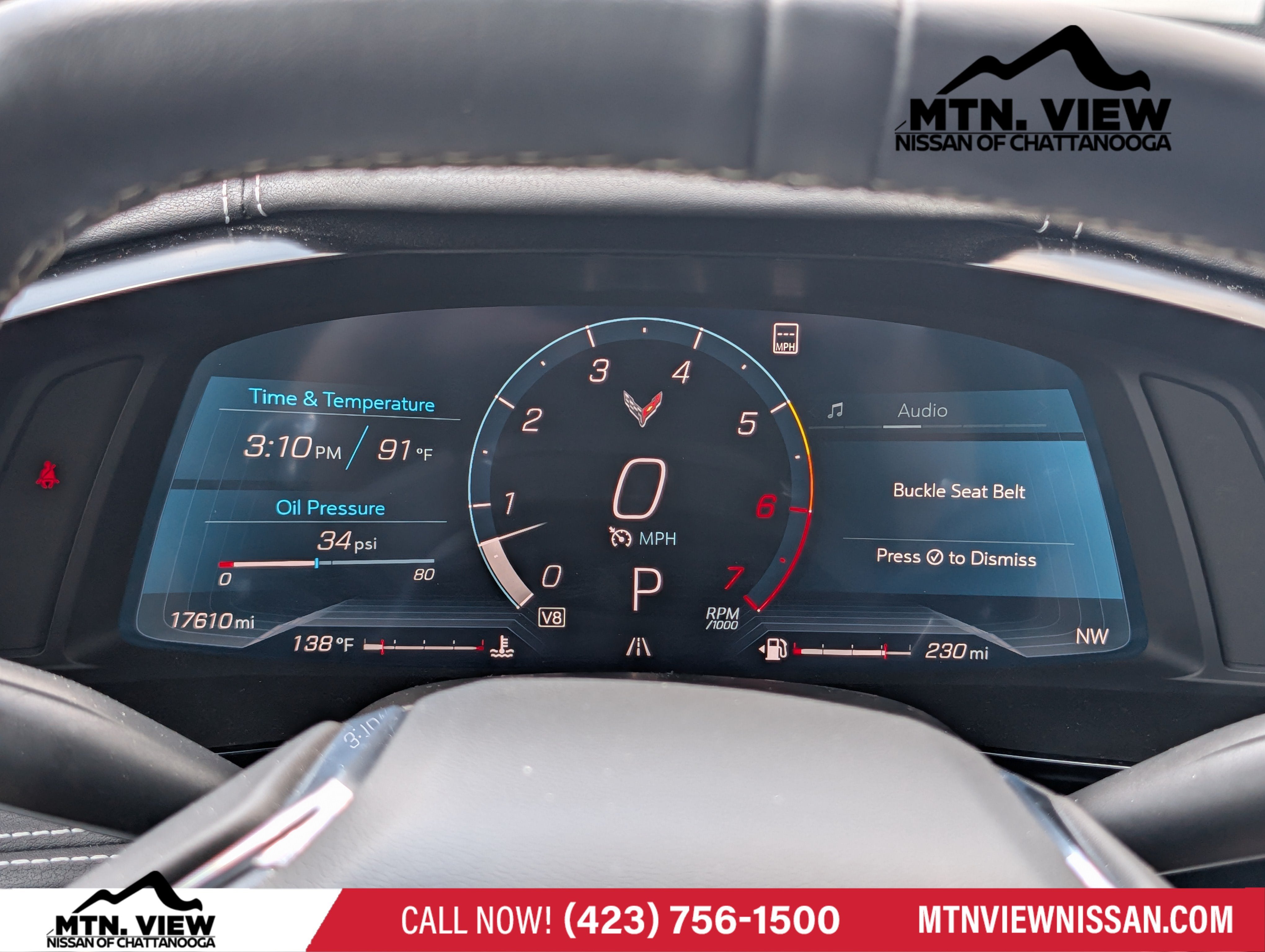 2023 Chevrolet Corvette 2LT