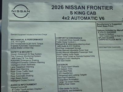 2026 Nissan Frontier S