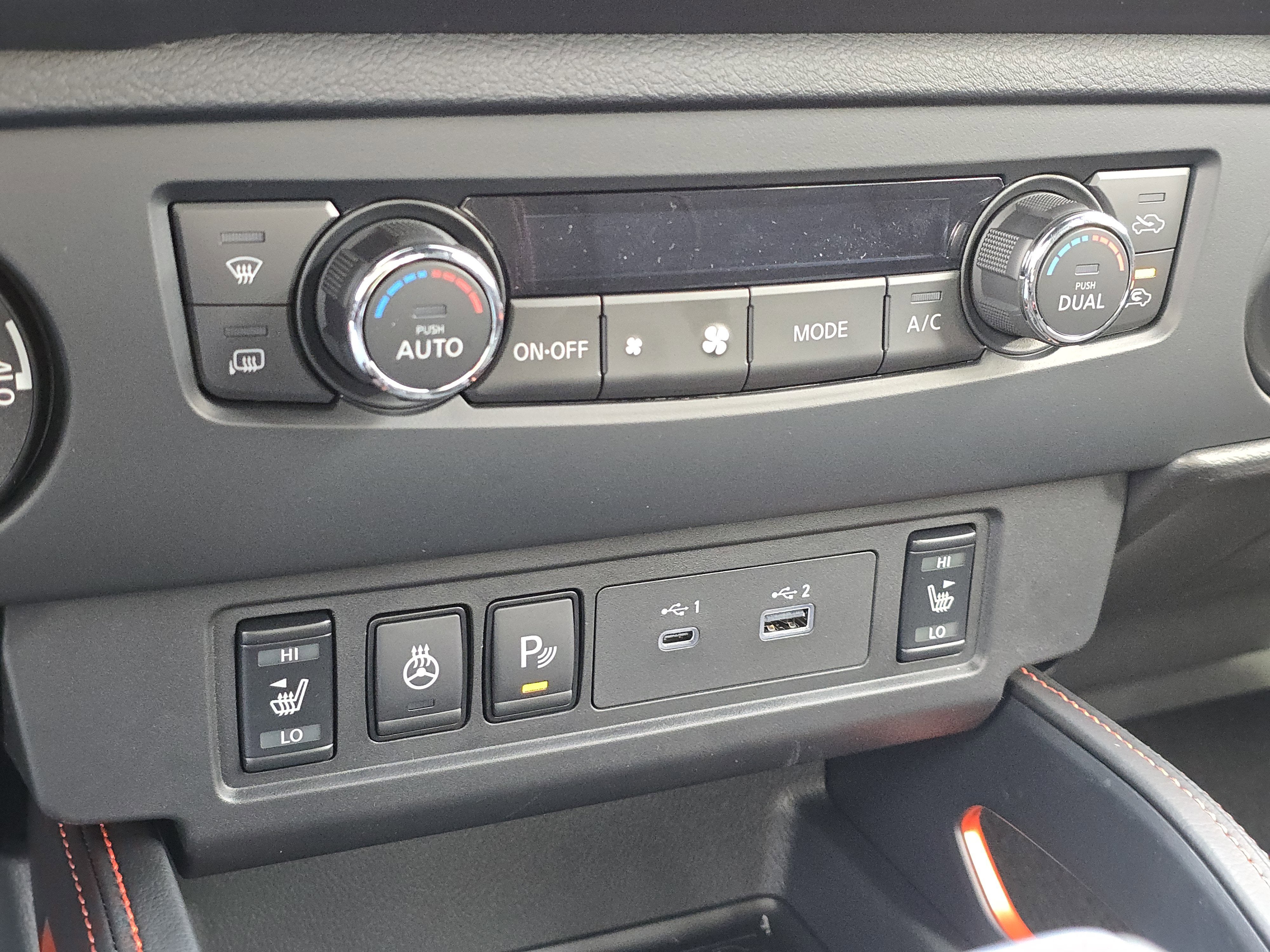 2026 Nissan Frontier PRO-4X w/R Package