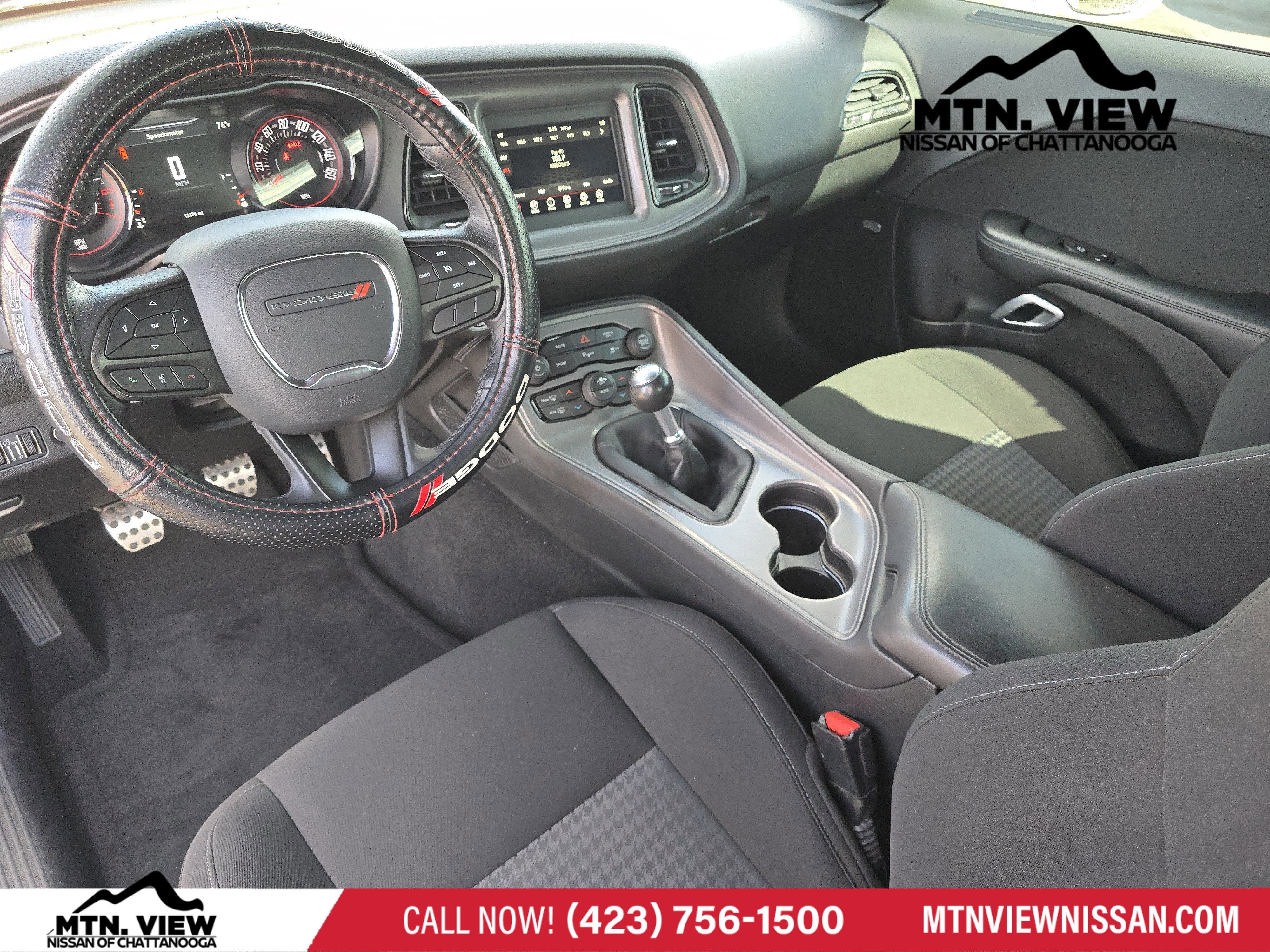 2023 Dodge Challenger R/T