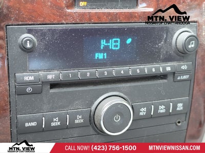 2008 Chevrolet Impala LT