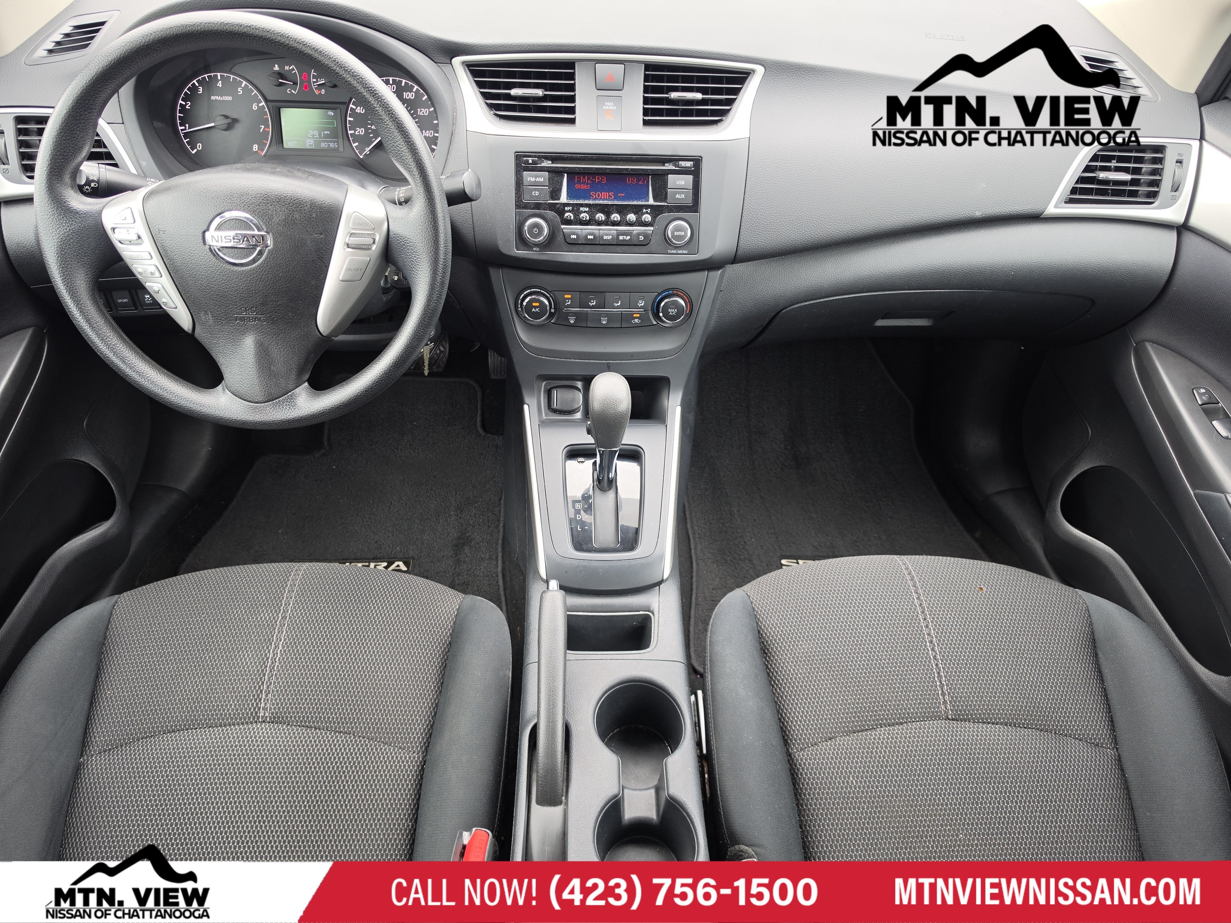 2017 Nissan Sentra S