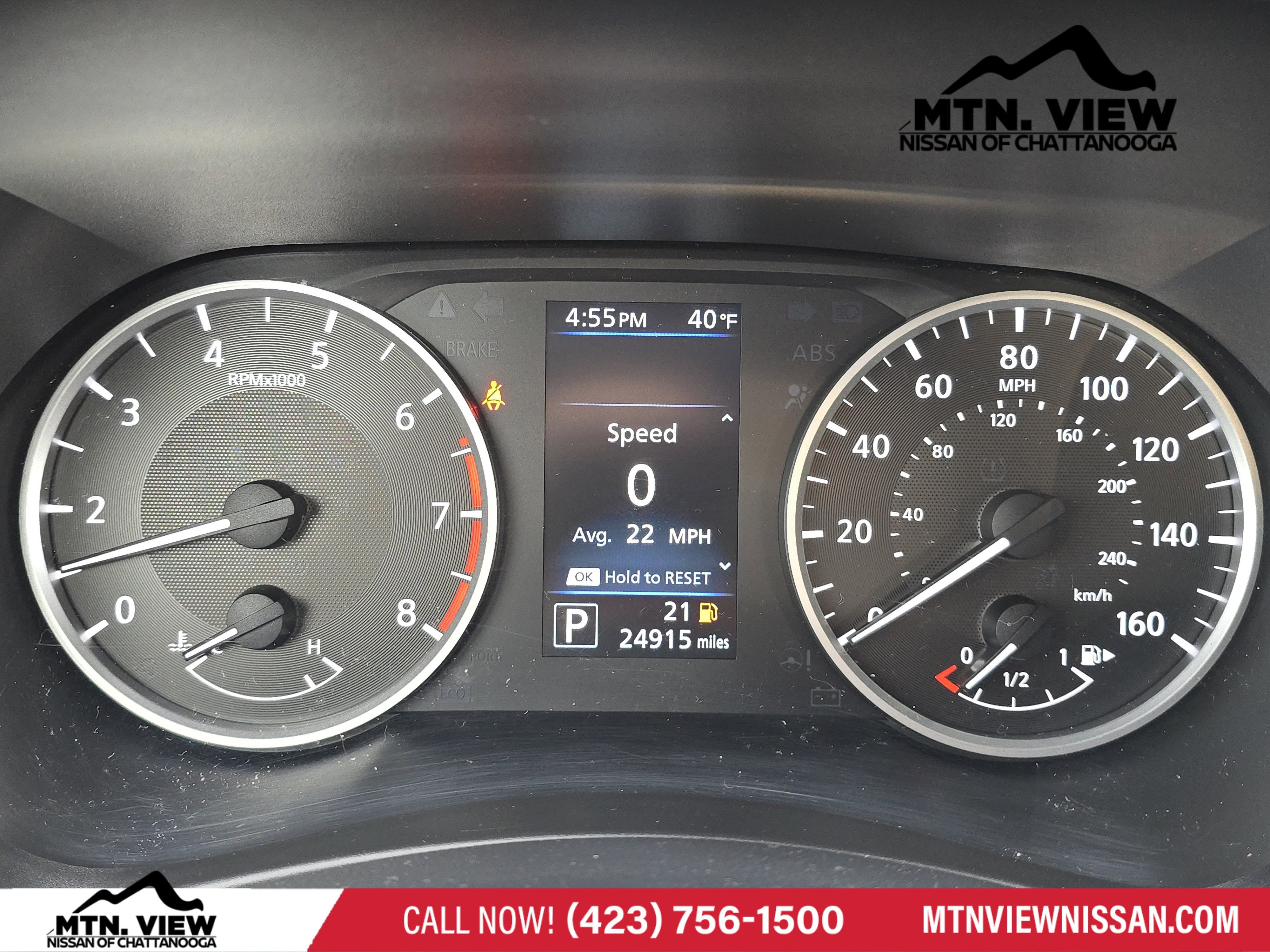 2021 Nissan Sentra S