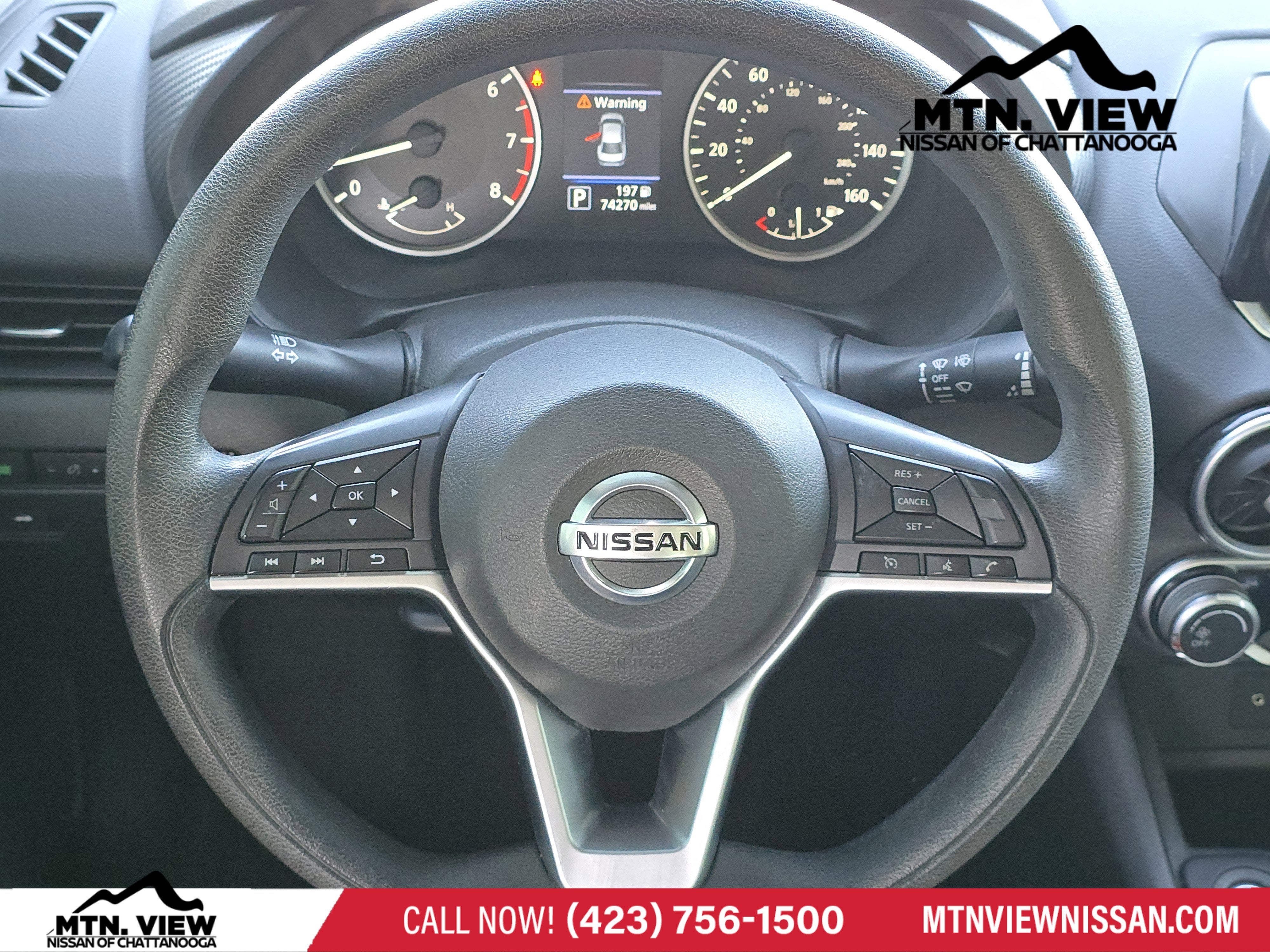 2021 Nissan Sentra S