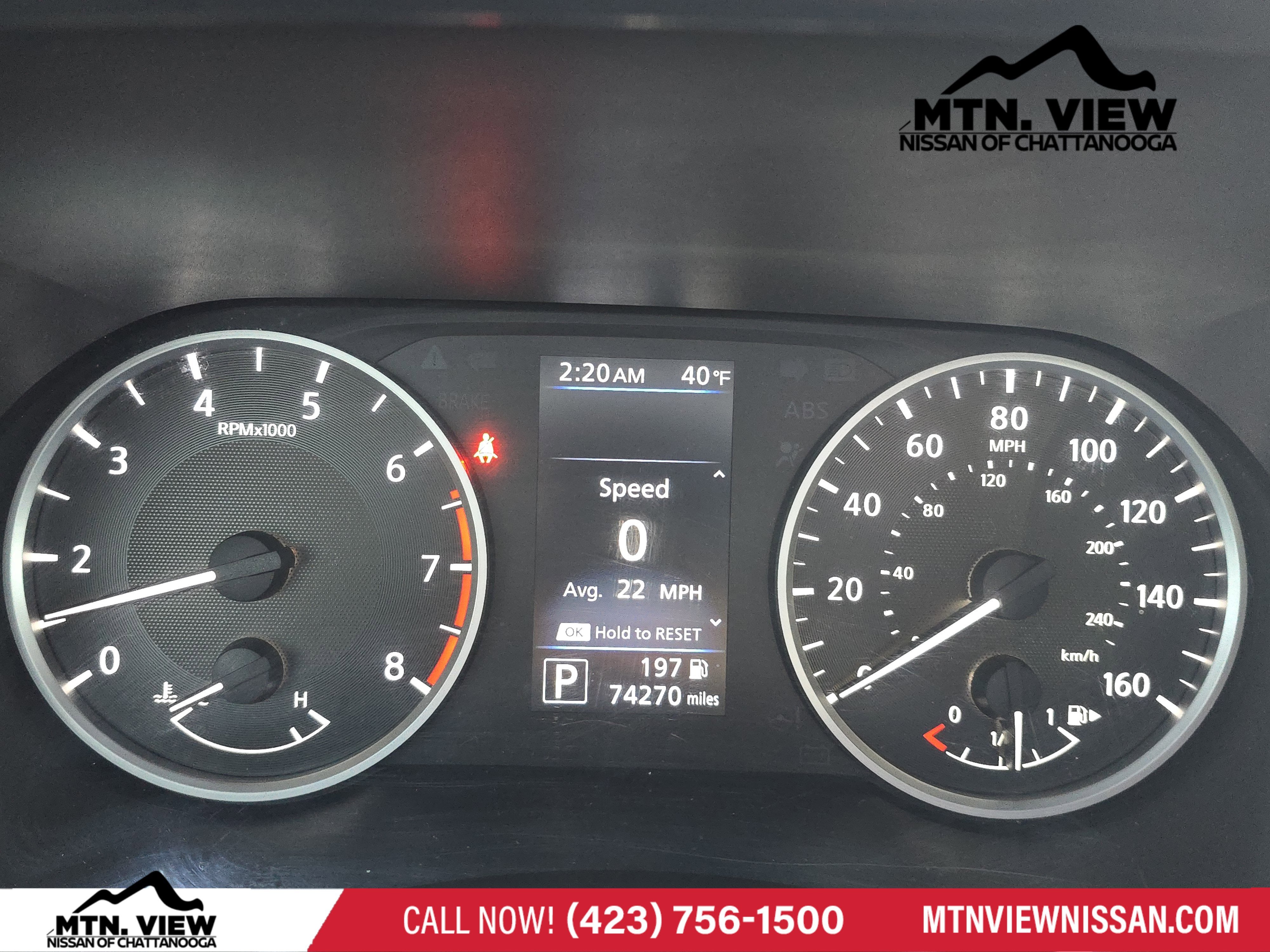 2021 Nissan Sentra S