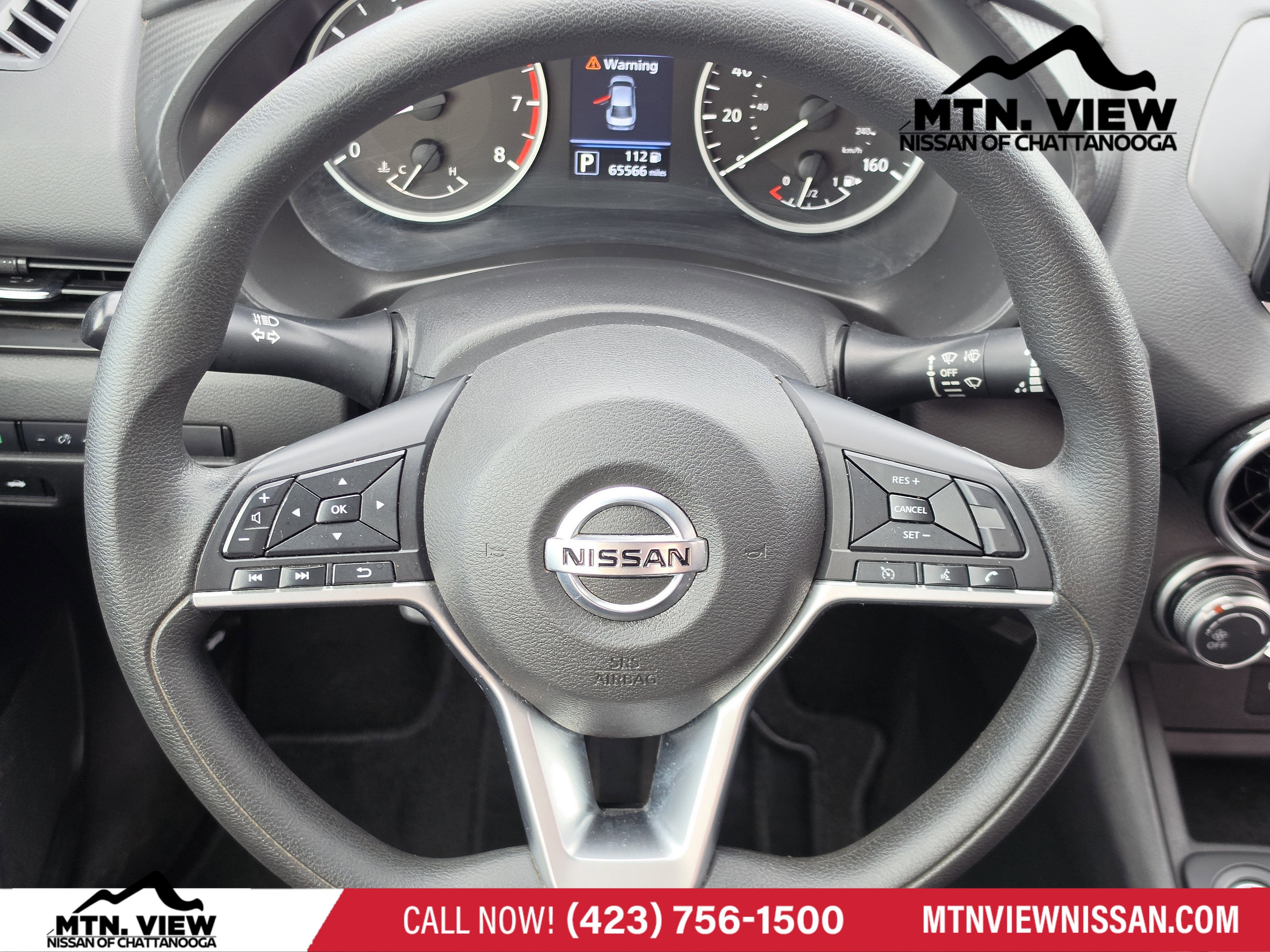 2021 Nissan Sentra S