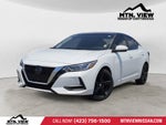 2023 Nissan Sentra S