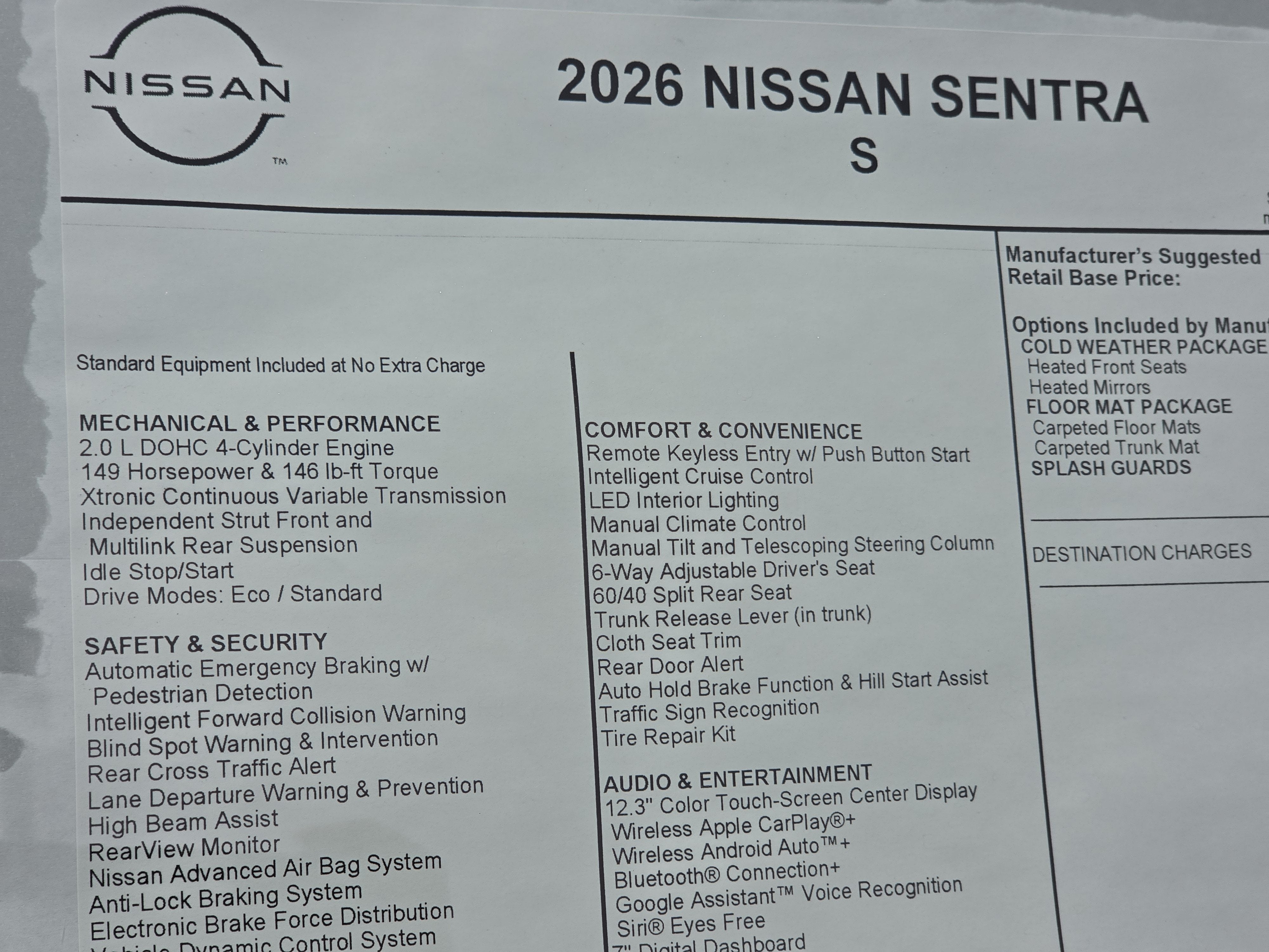 2026 Nissan Sentra S