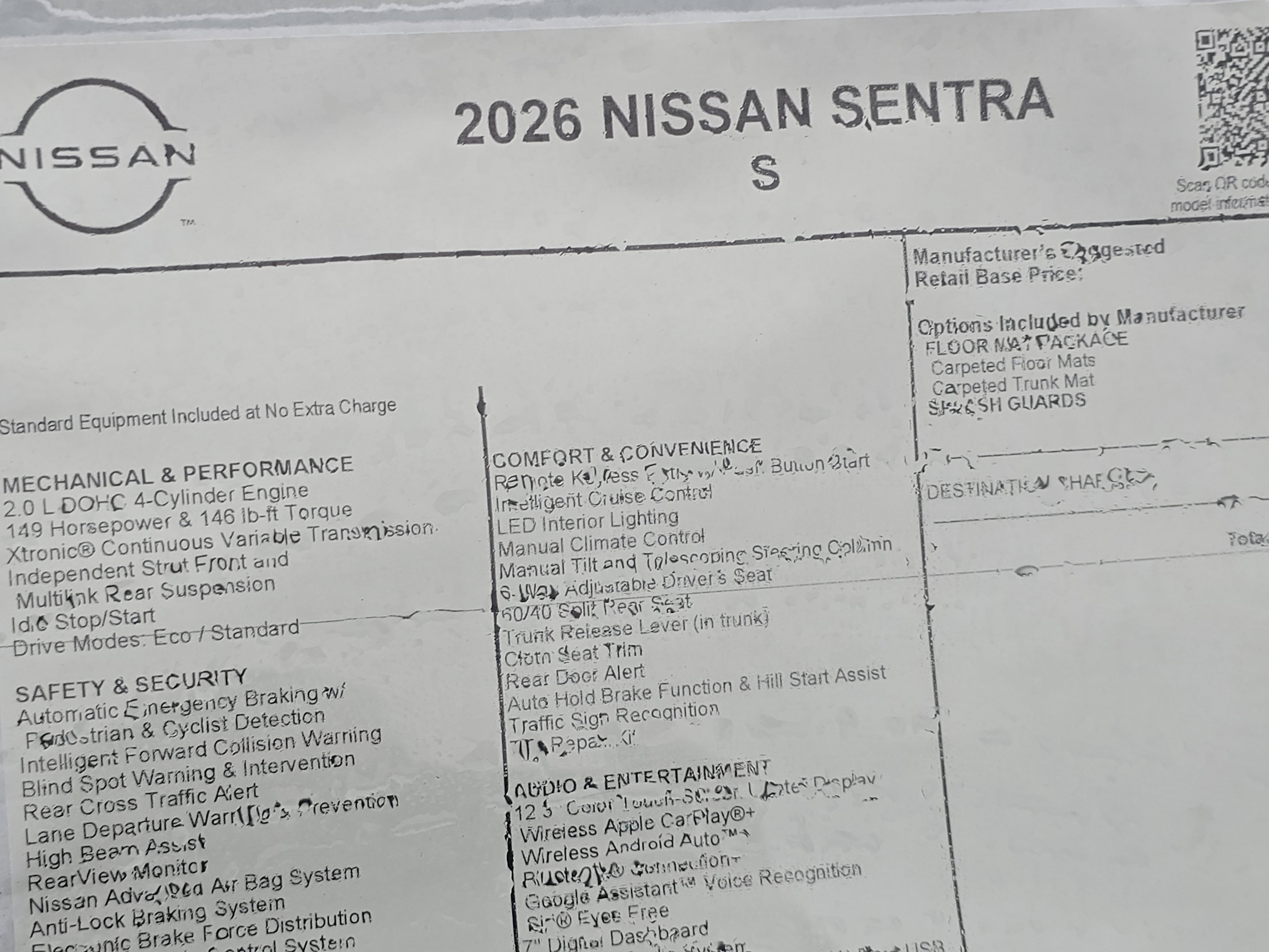 2026 Nissan Sentra S