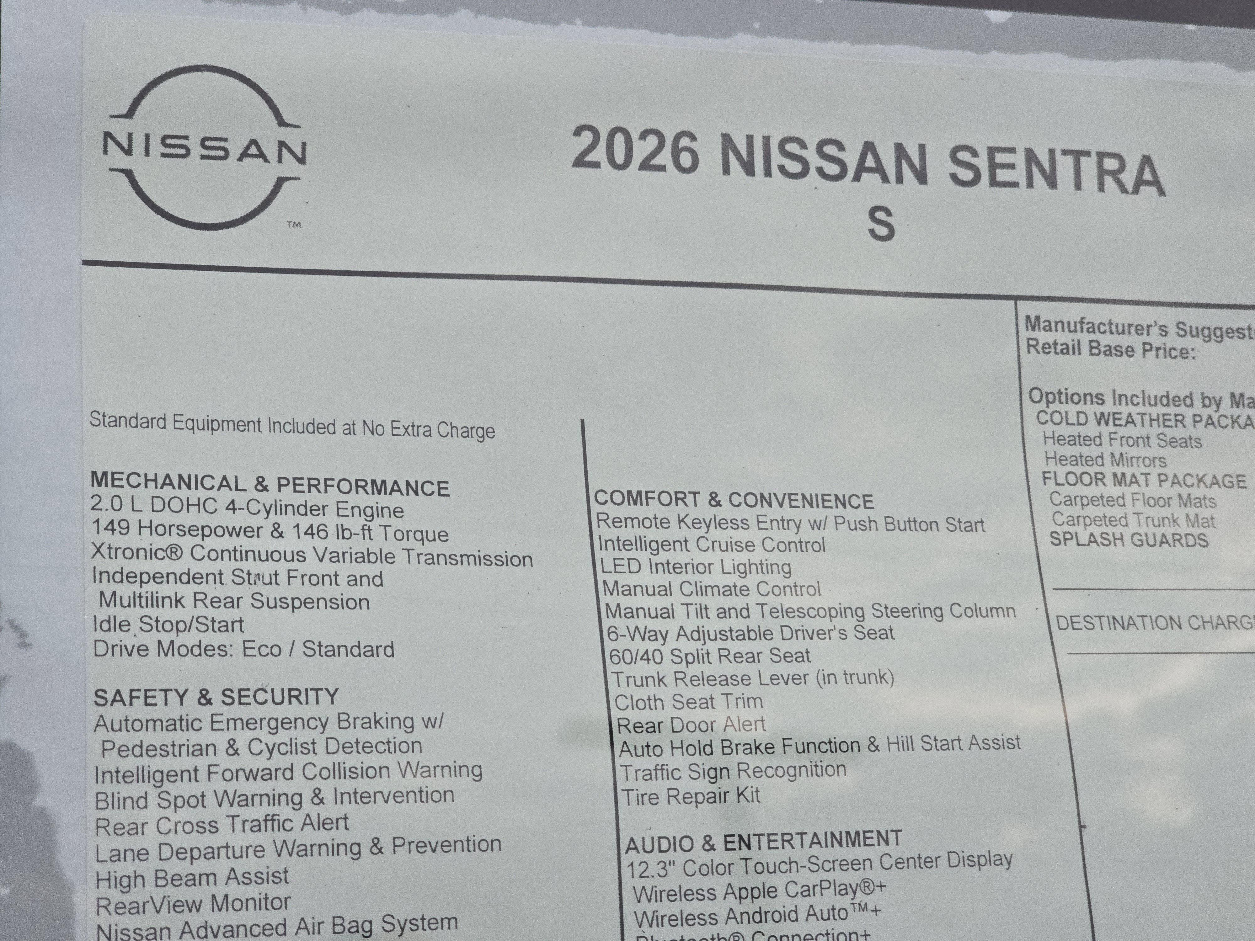2026 Nissan Sentra S