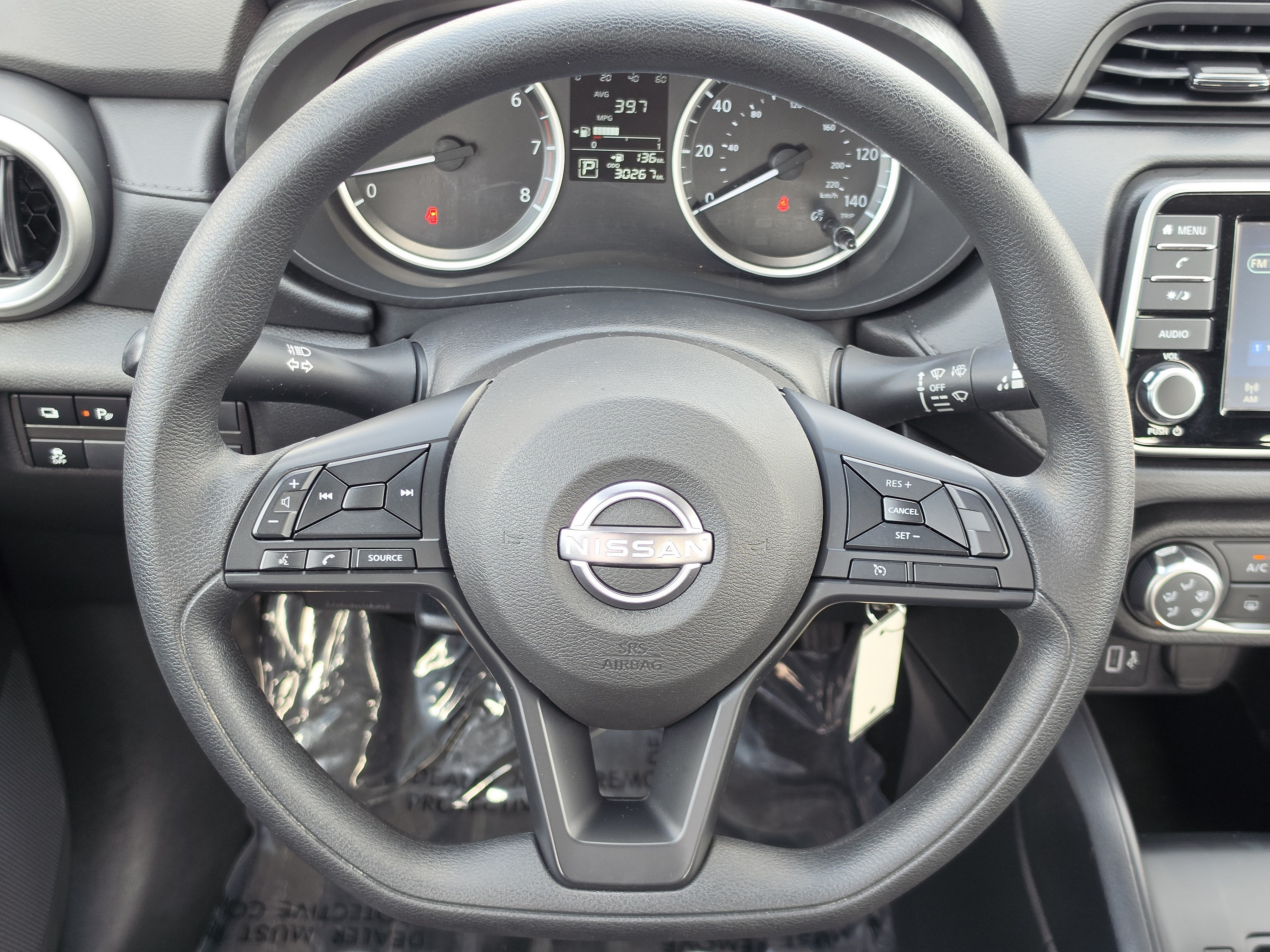 2025 Nissan Versa S