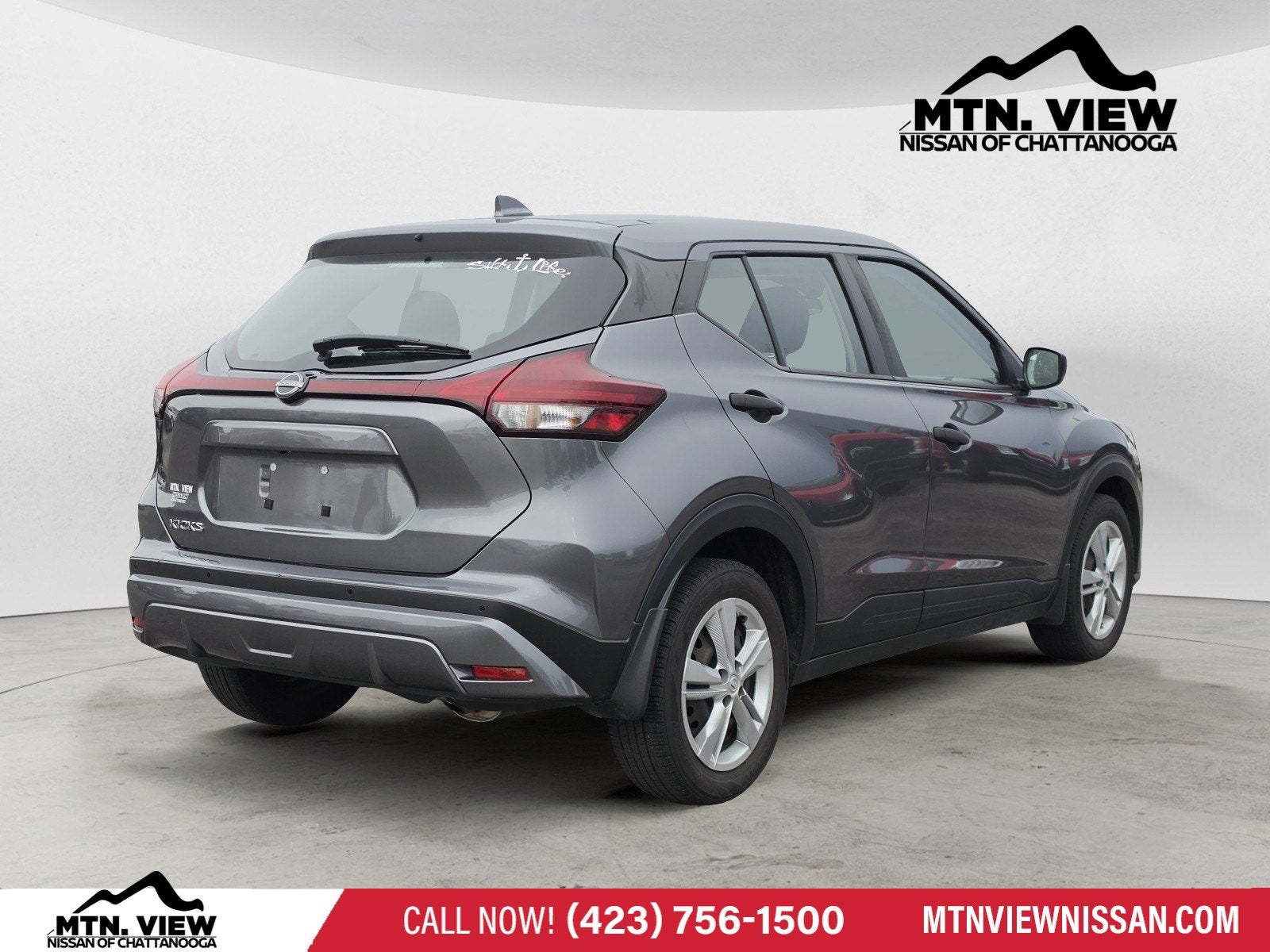 2024 Nissan Kicks S