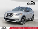 2019 Nissan Kicks SR