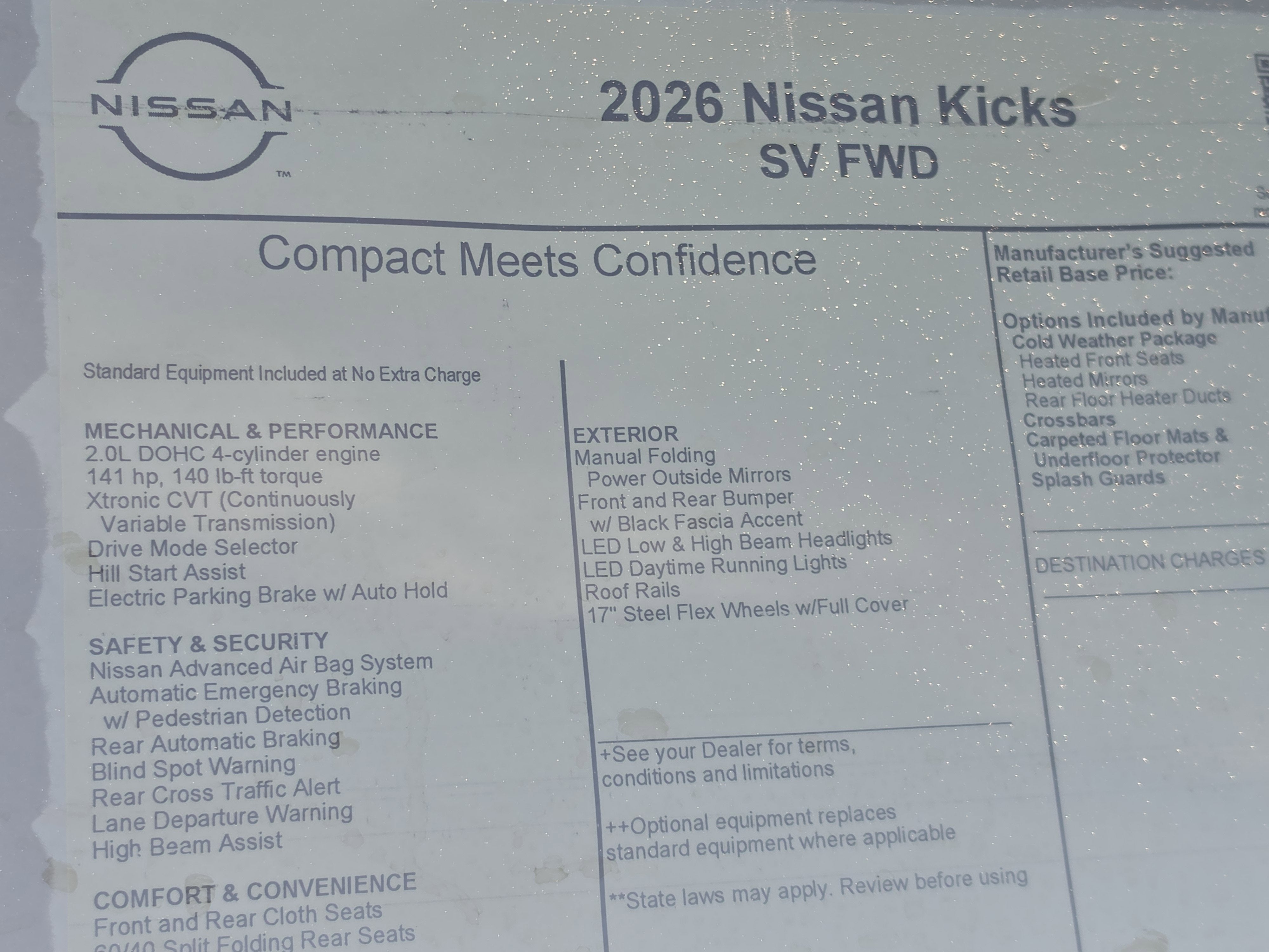 2026 Nissan Kicks SV