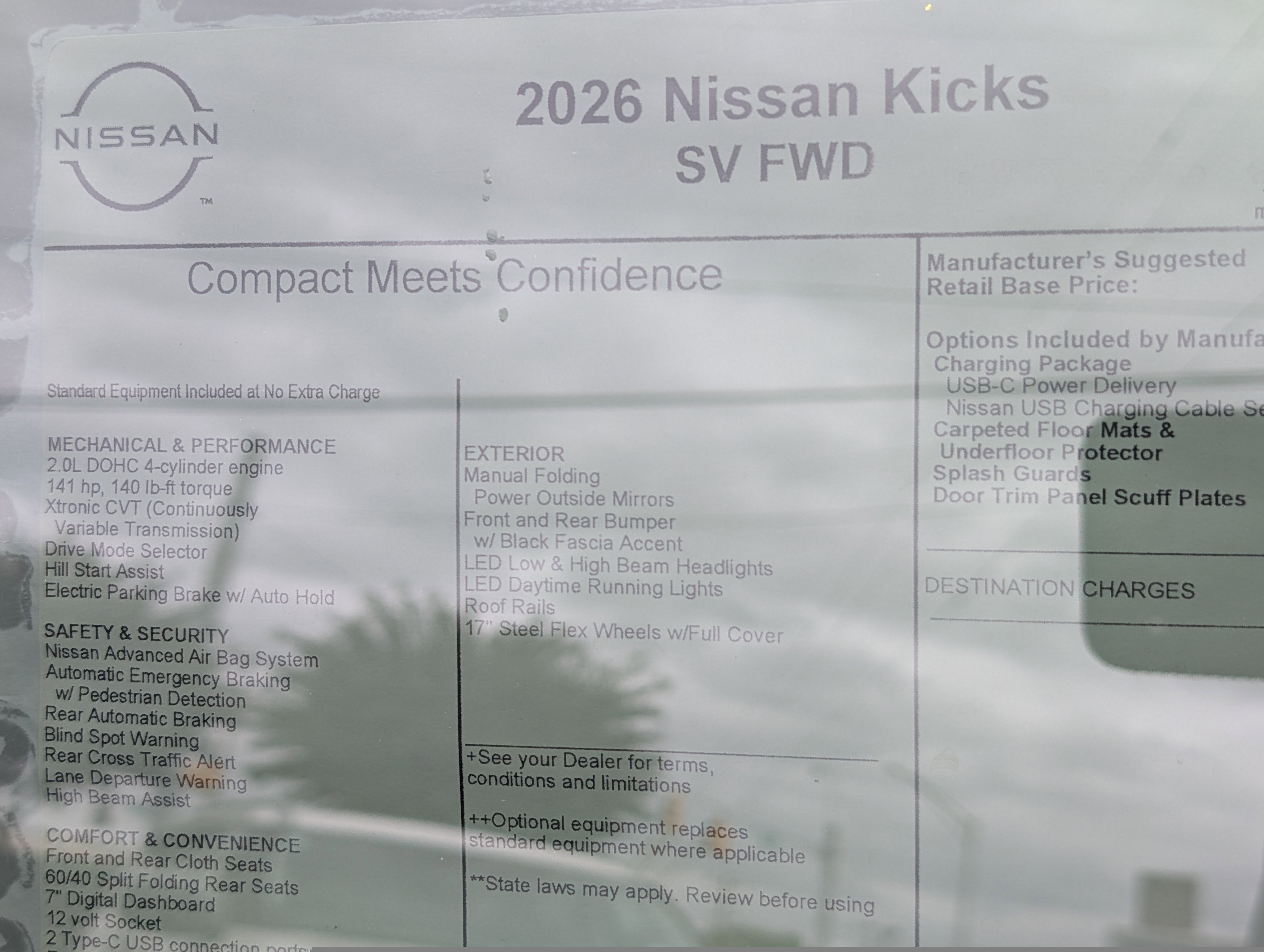 2026 Nissan Kicks SV