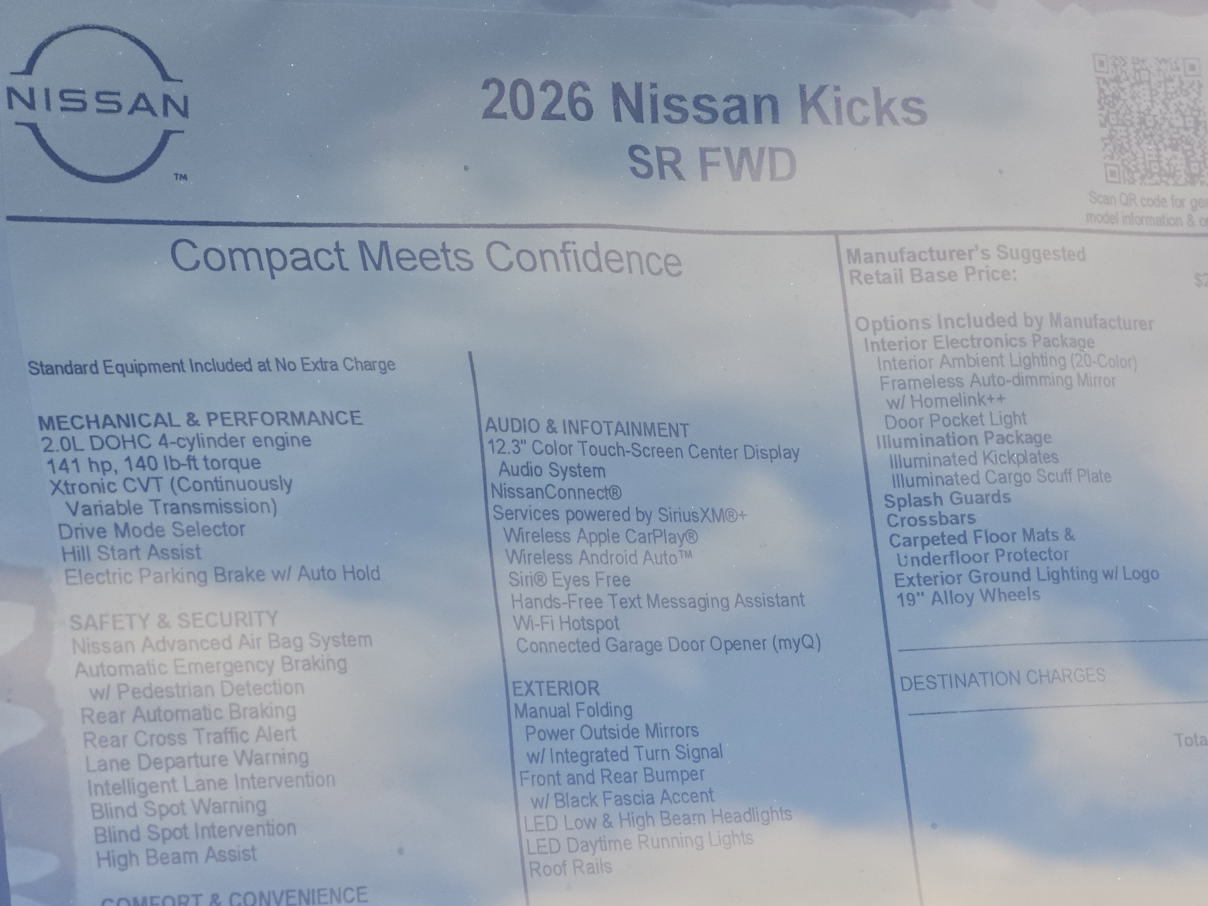 2026 Nissan Kicks SR