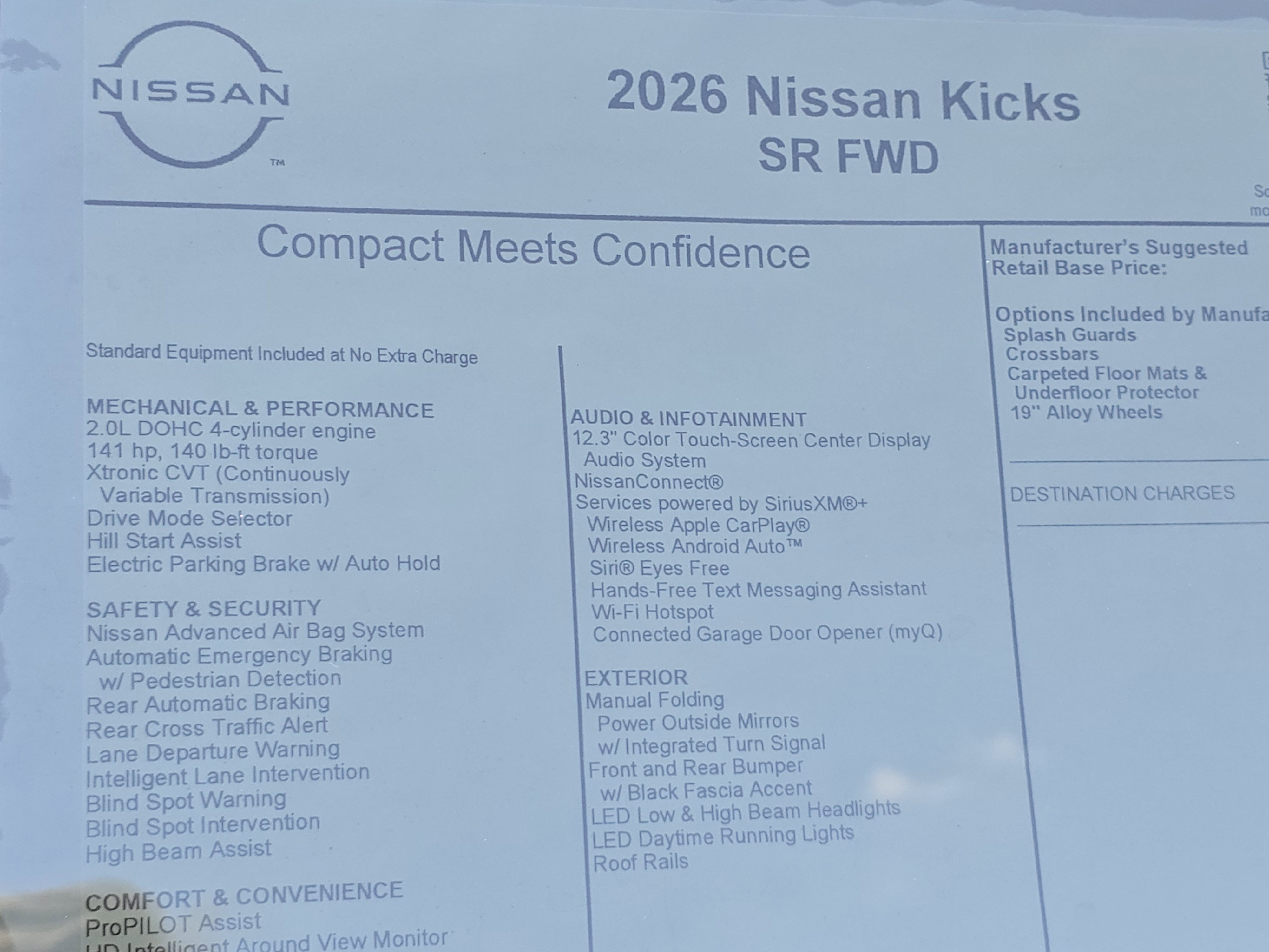 2026 Nissan Kicks SR
