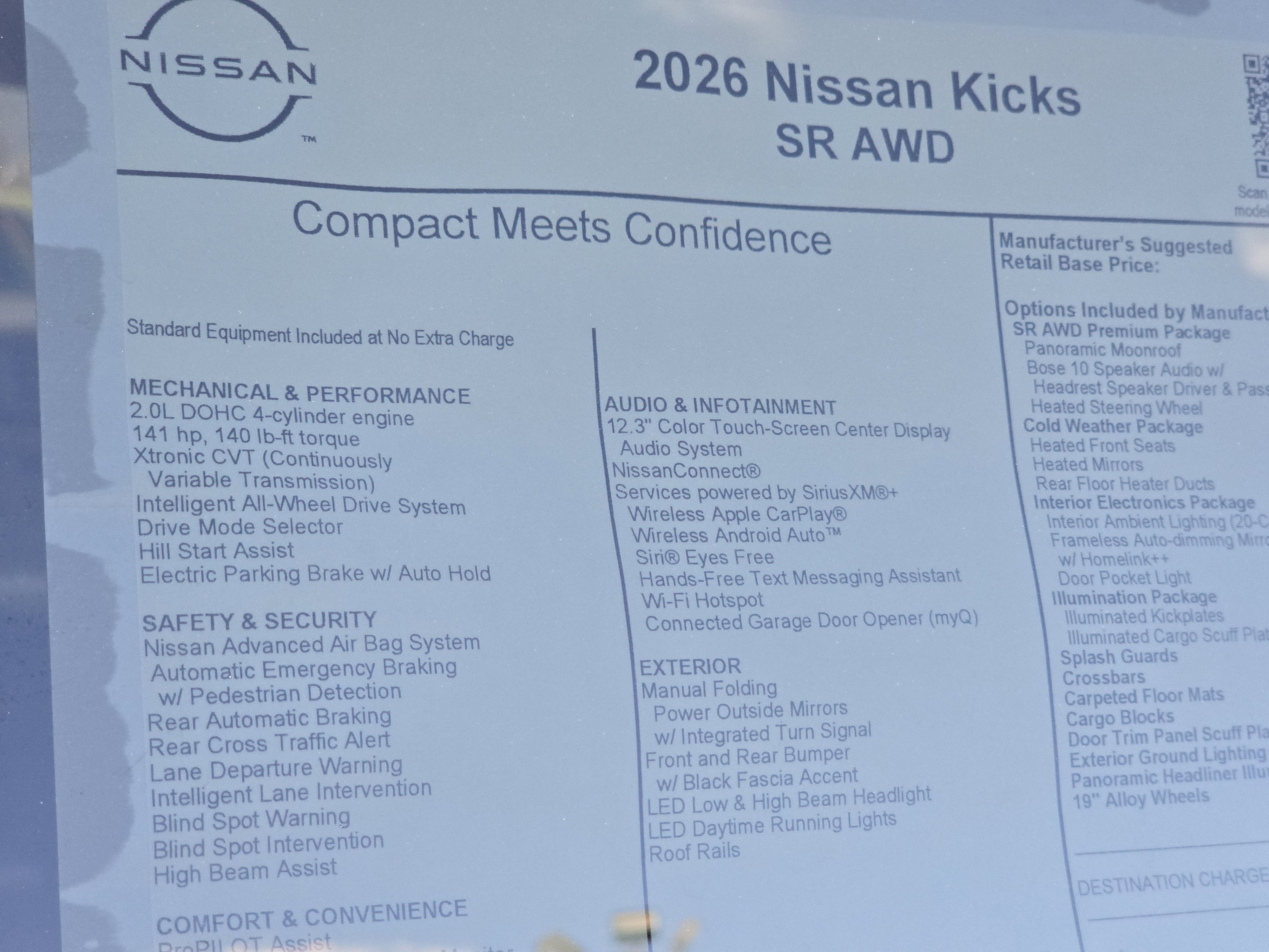 2026 Nissan Kicks SR