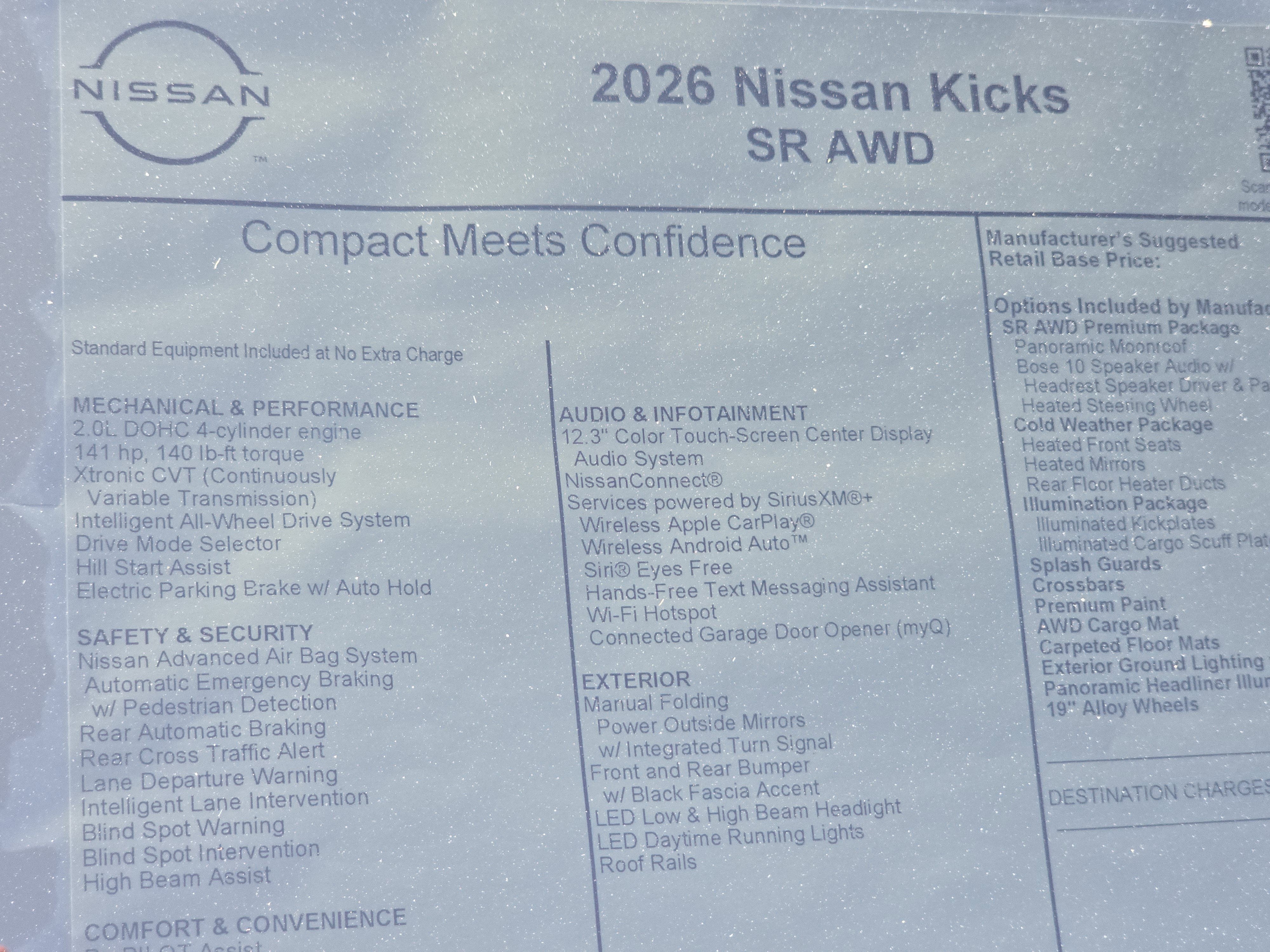 2026 Nissan Kicks SR