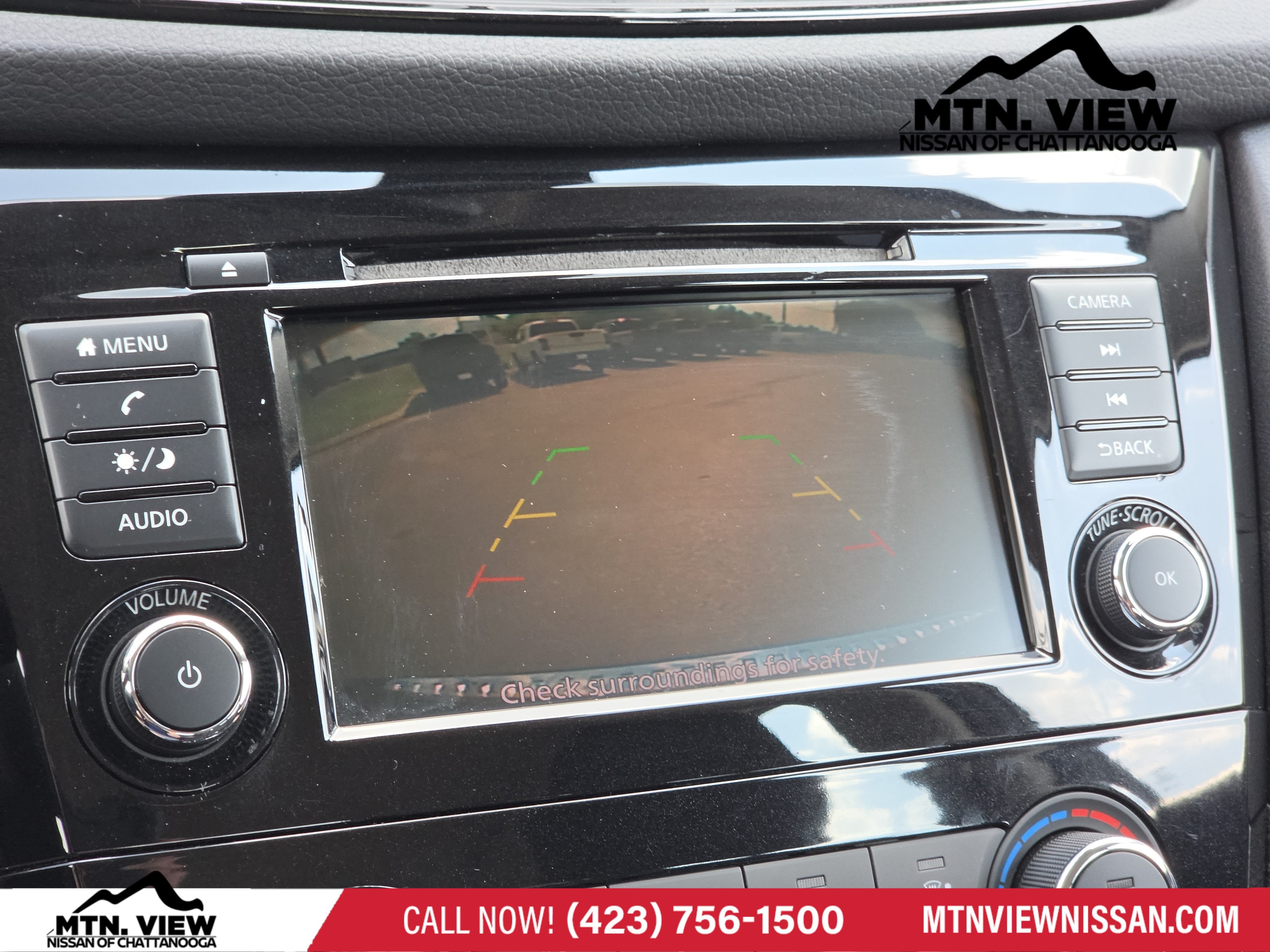 2019 Nissan Rogue S