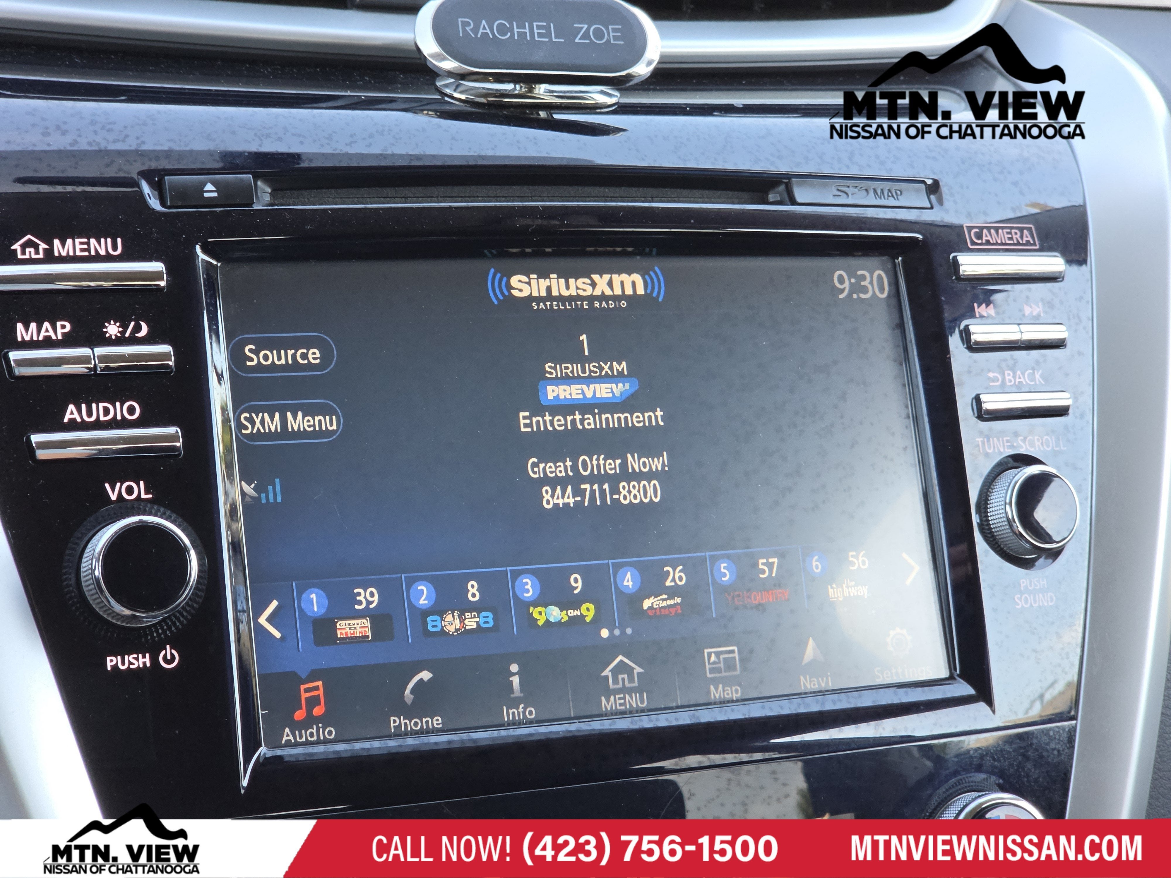 2018 Nissan Murano S
