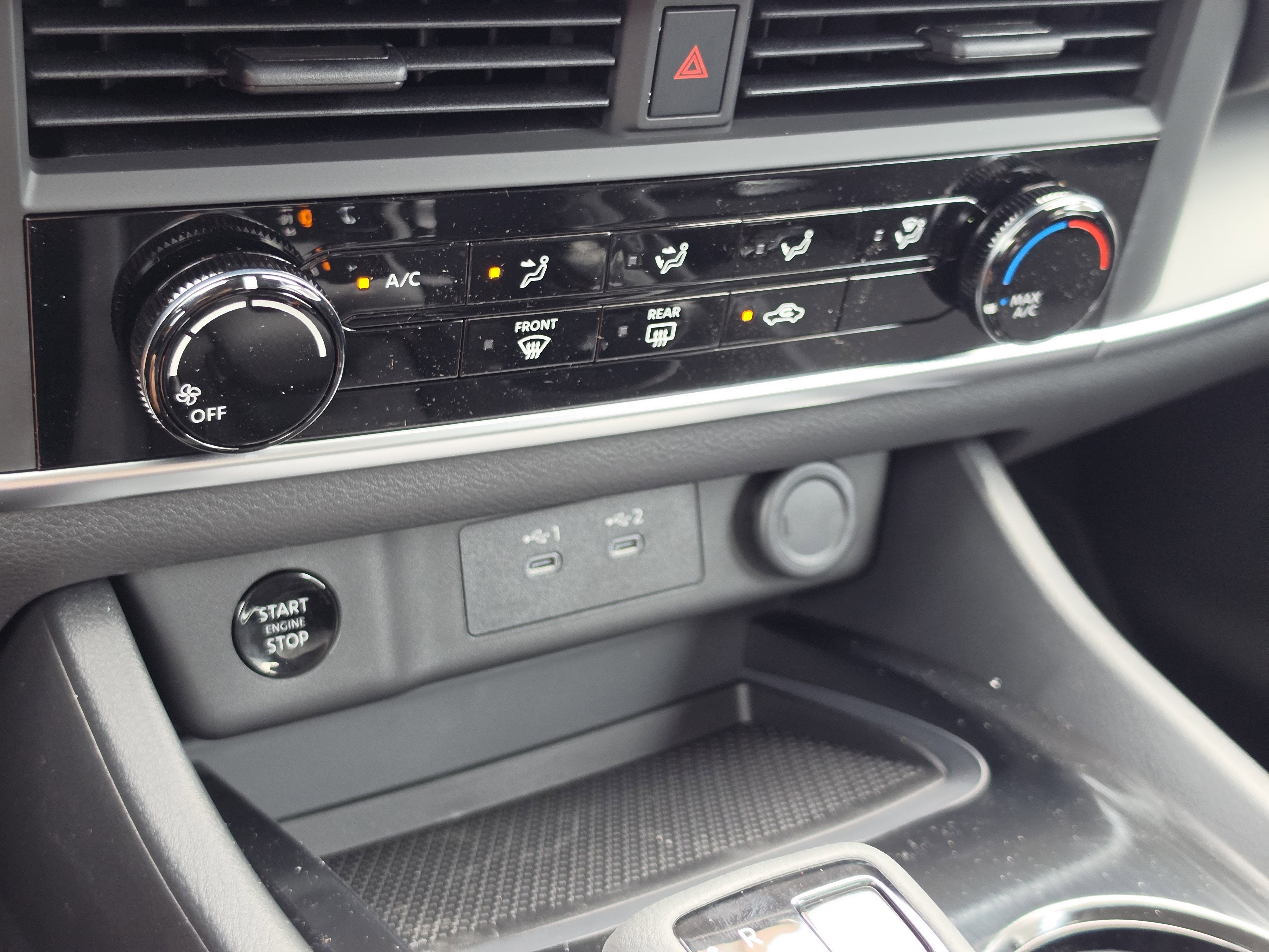 2026 Nissan Rogue S