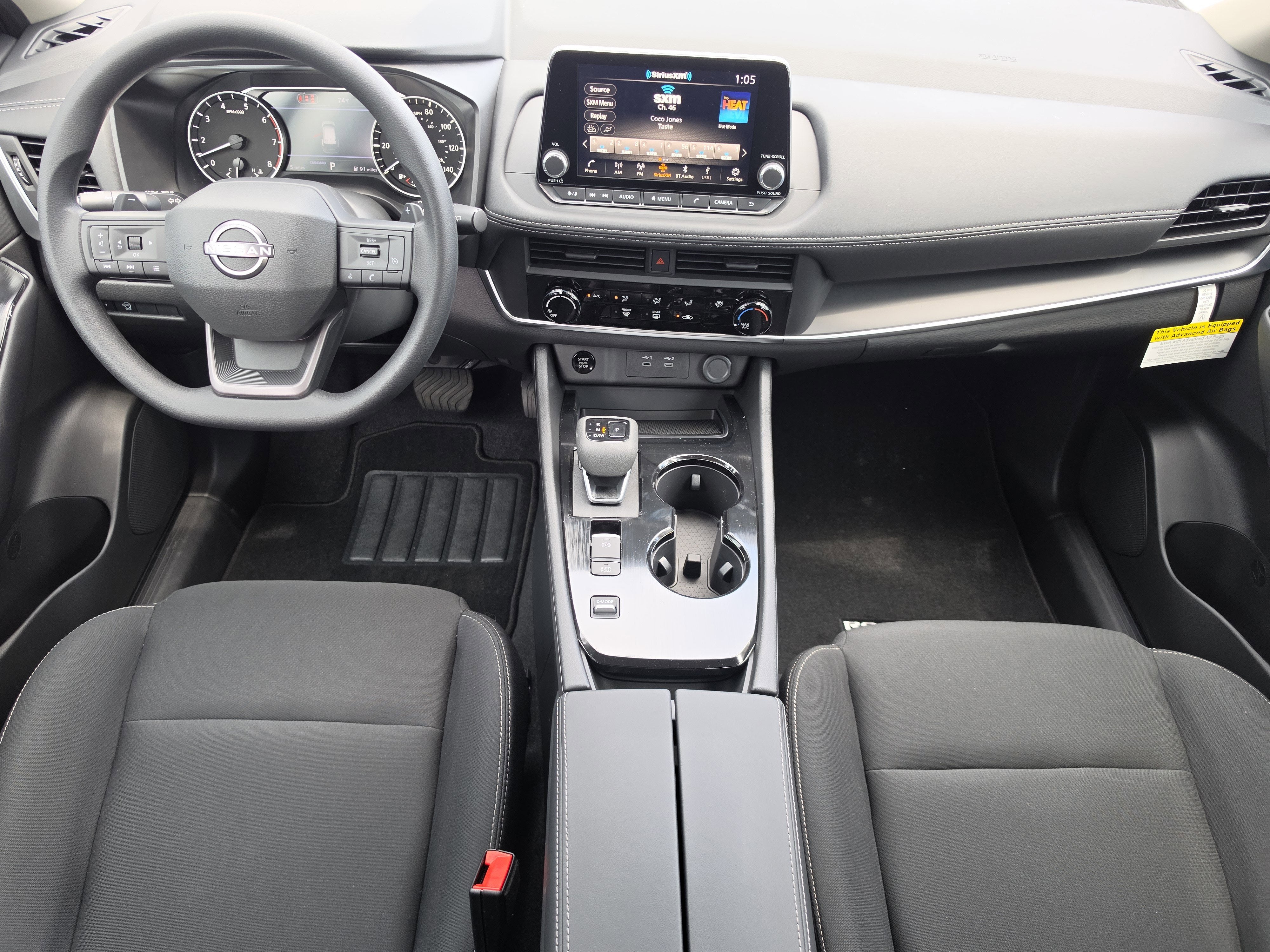 2026 Nissan Rogue S